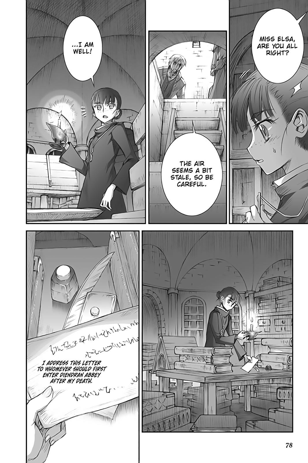 Read Ookami to Koushinryou EN Manga Online