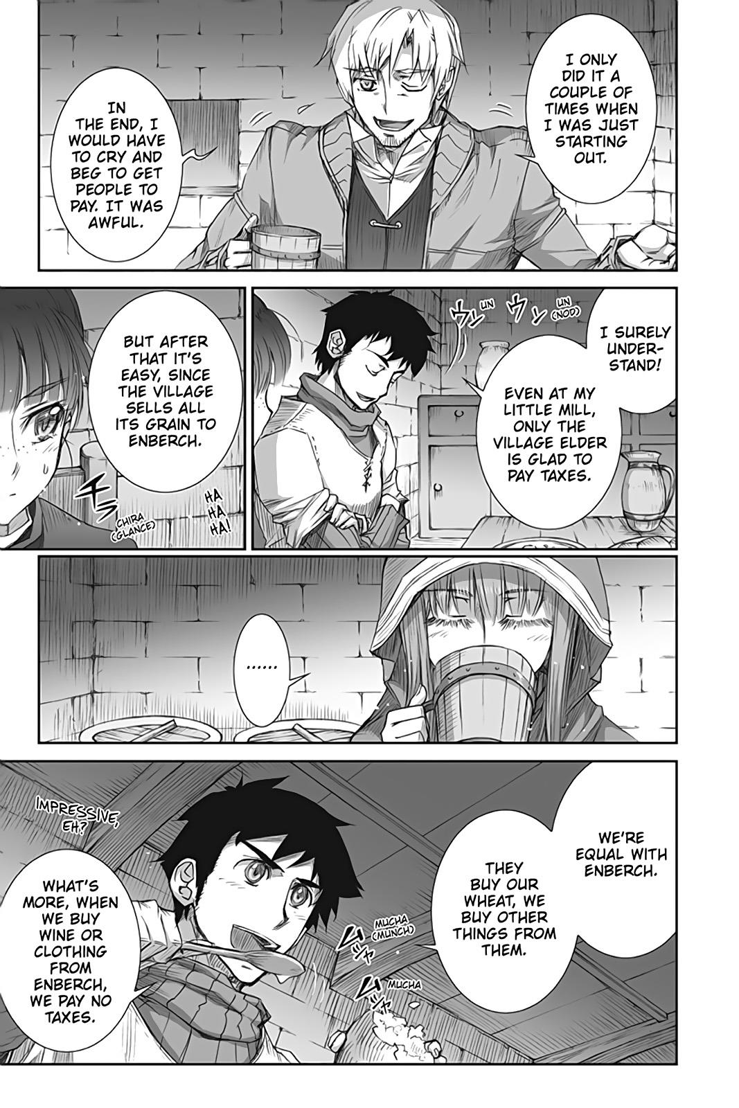 Read Ookami to Koushinryou EN Manga Online