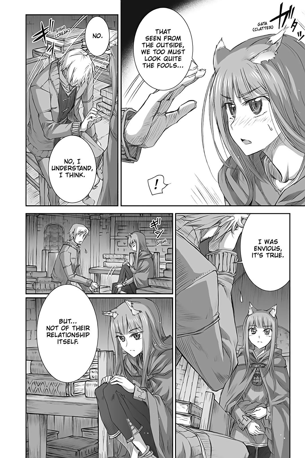 Read Ookami to Koushinryou EN Manga Online