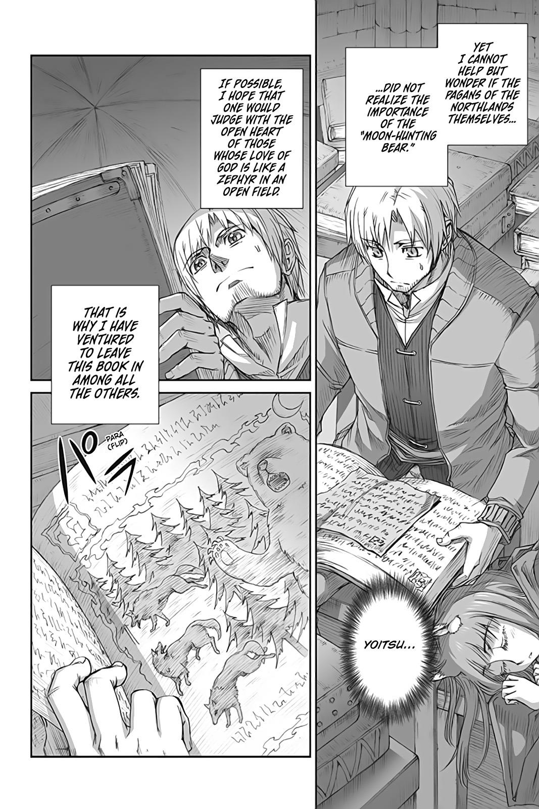 Read Ookami to Koushinryou EN Manga Online