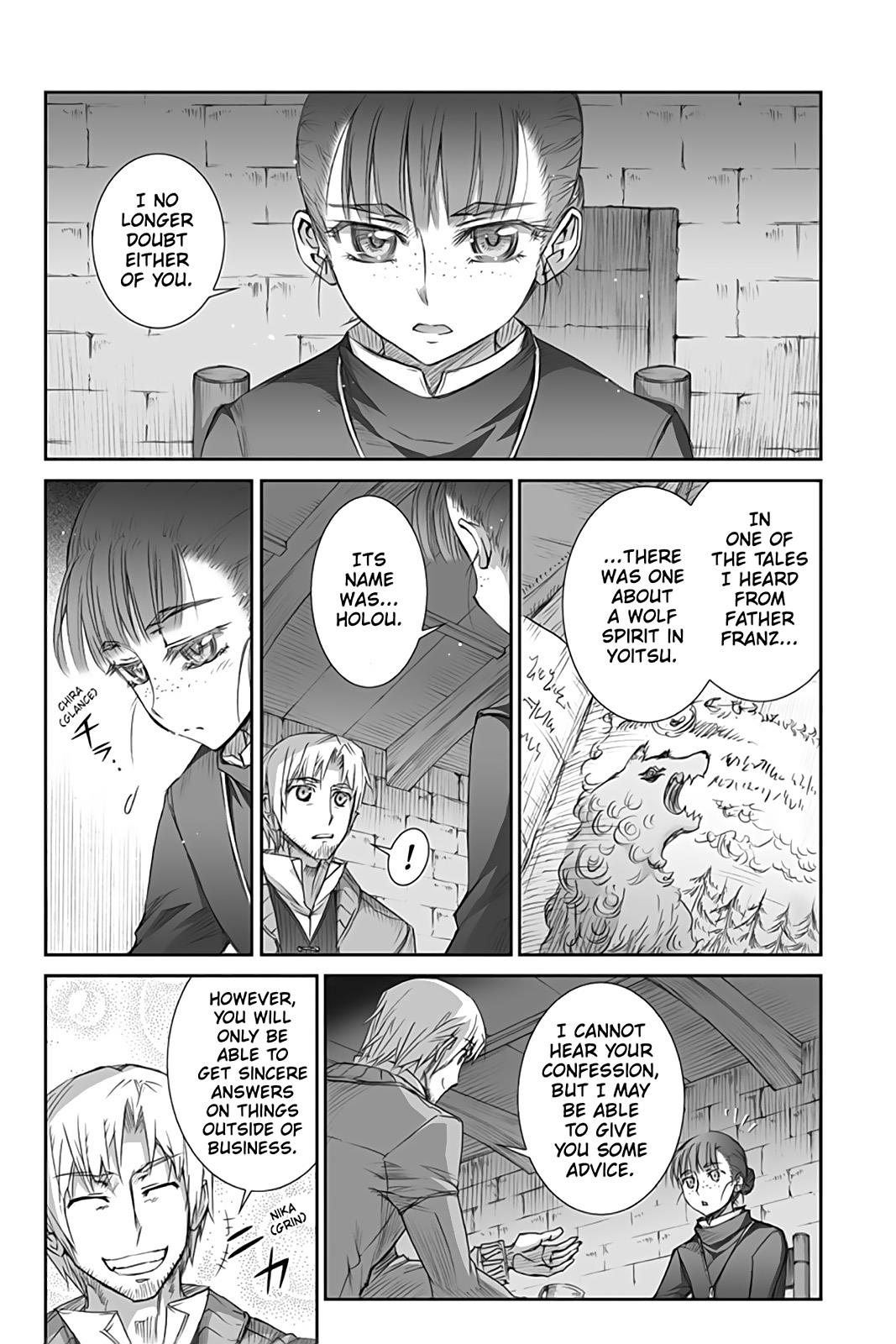 Read Ookami to Koushinryou EN Manga Online