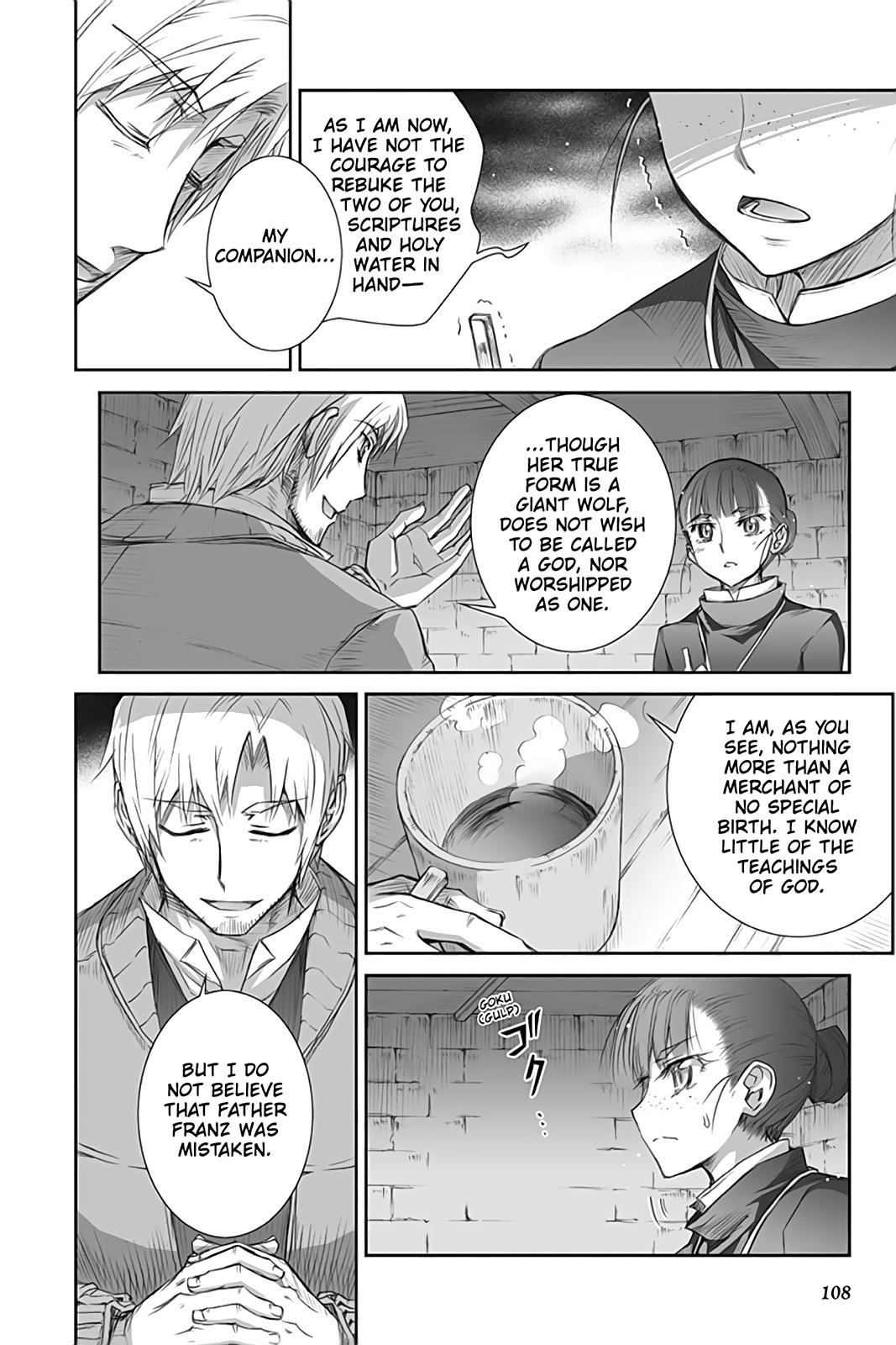 Read Ookami to Koushinryou EN Manga Online