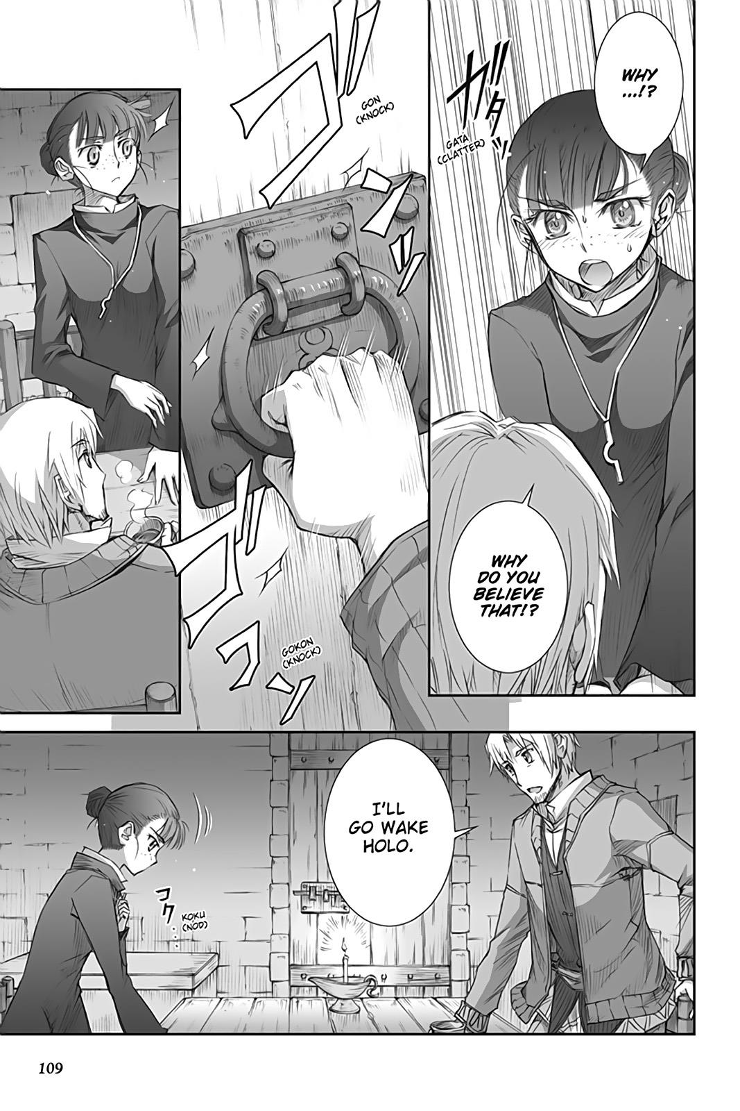 Read Ookami to Koushinryou EN Manga Online