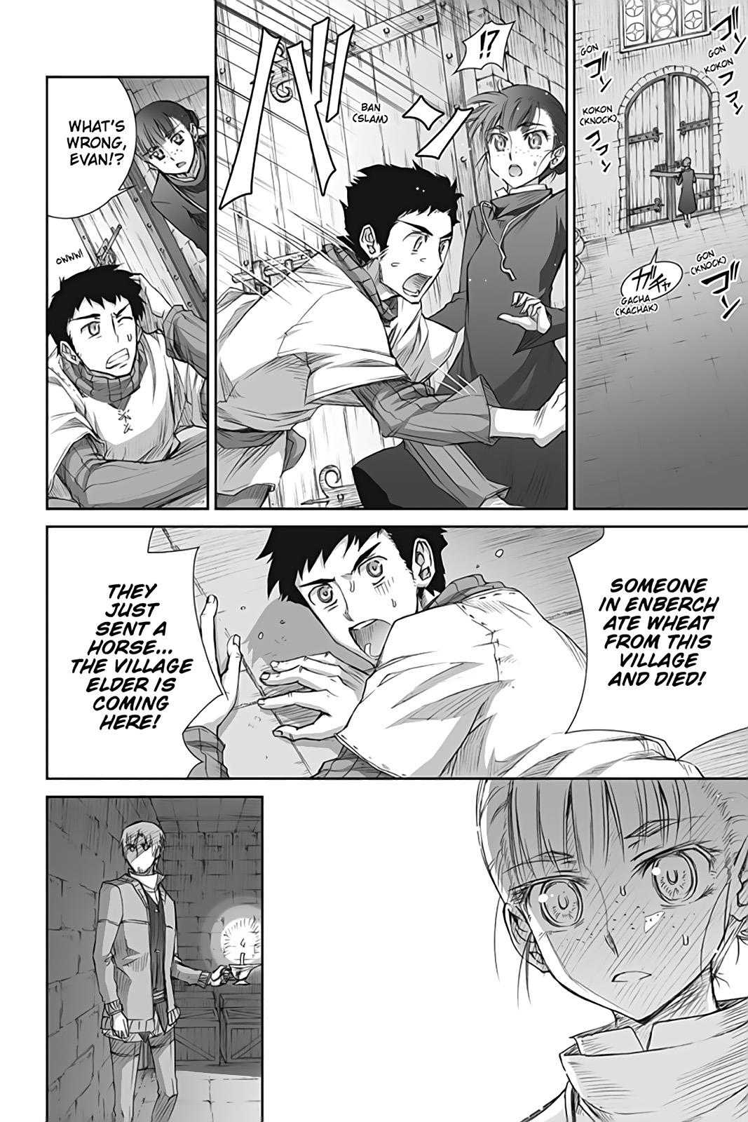 Read Ookami to Koushinryou EN Manga Online