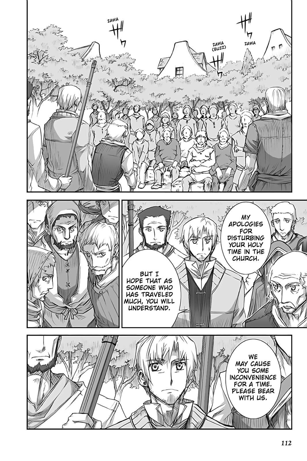 Read Ookami to Koushinryou EN Manga Online