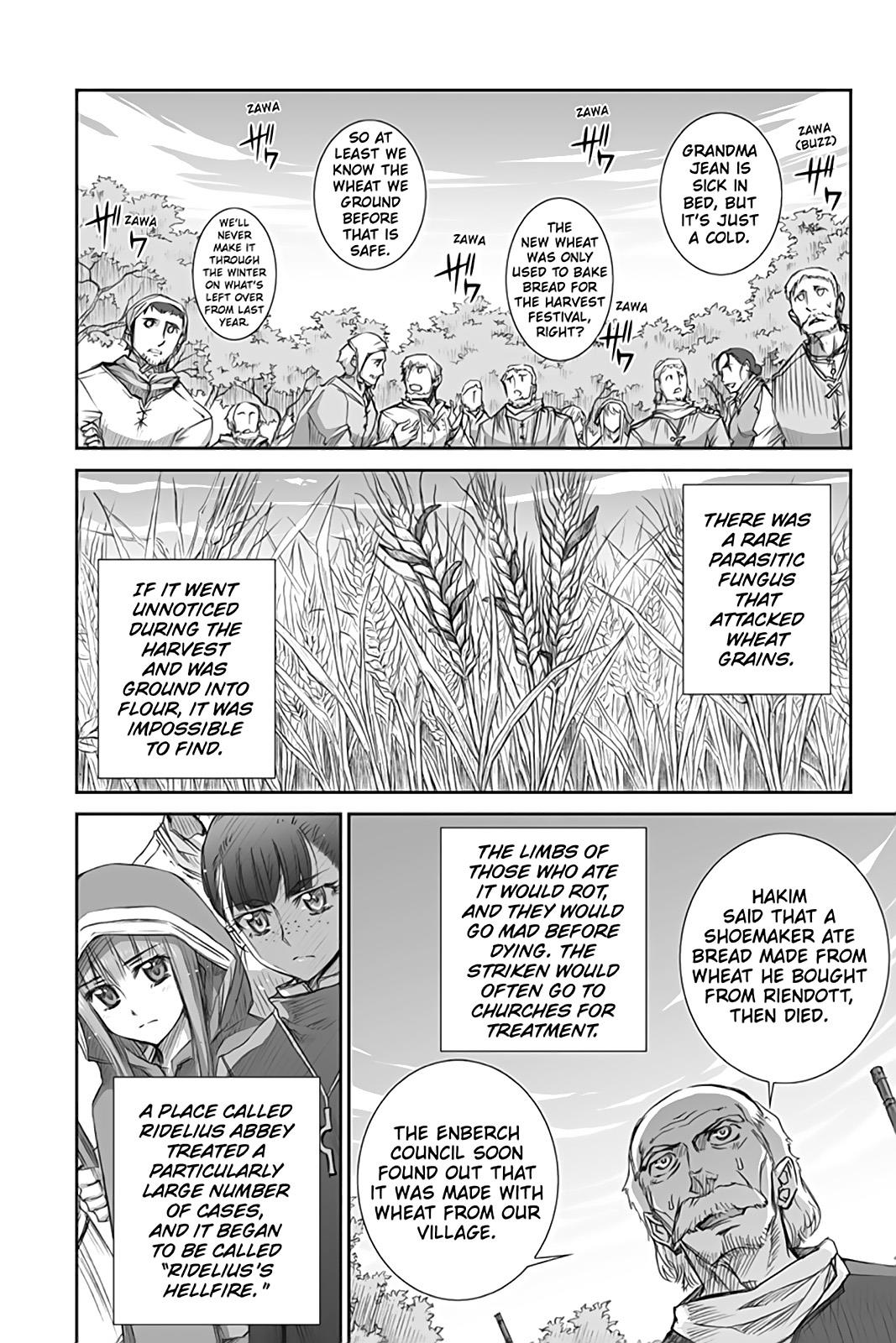 Read Ookami to Koushinryou EN Manga Online
