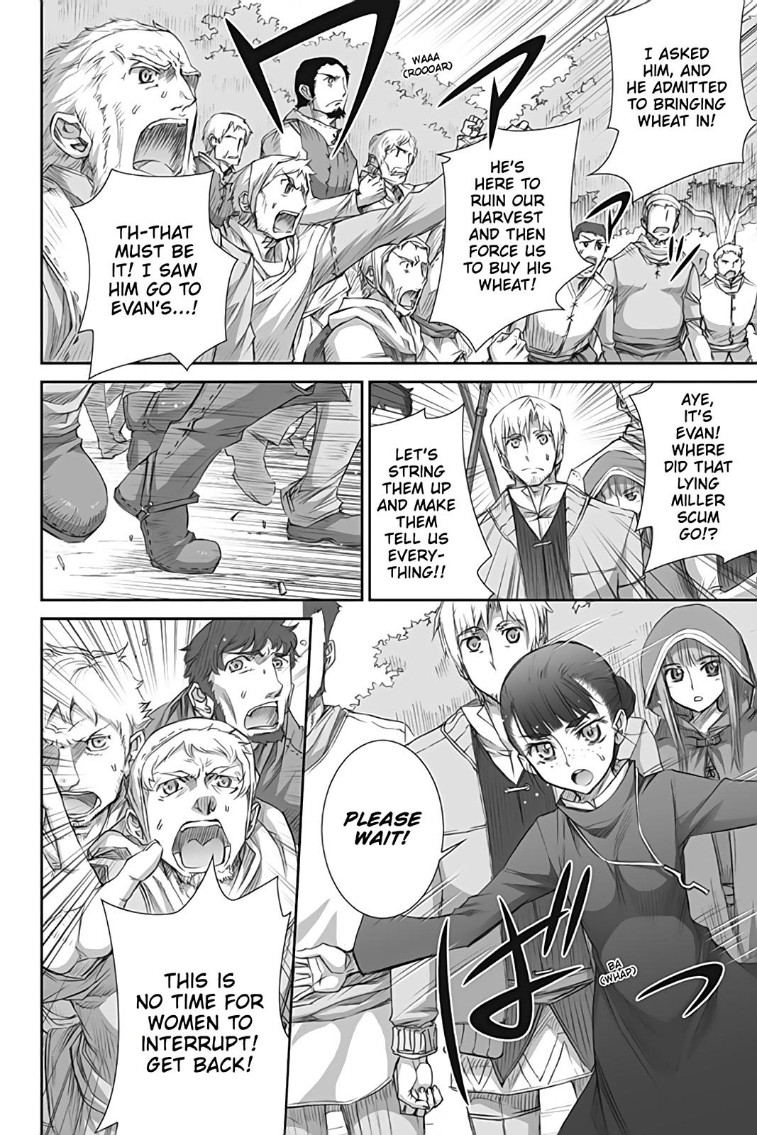 Read Ookami to Koushinryou EN Manga Online