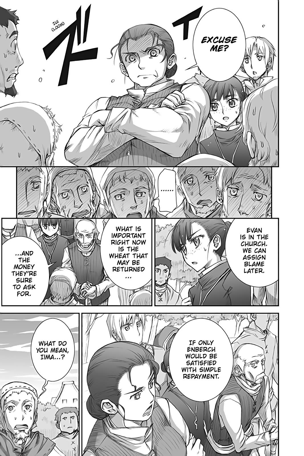 Read Ookami to Koushinryou EN Manga Online