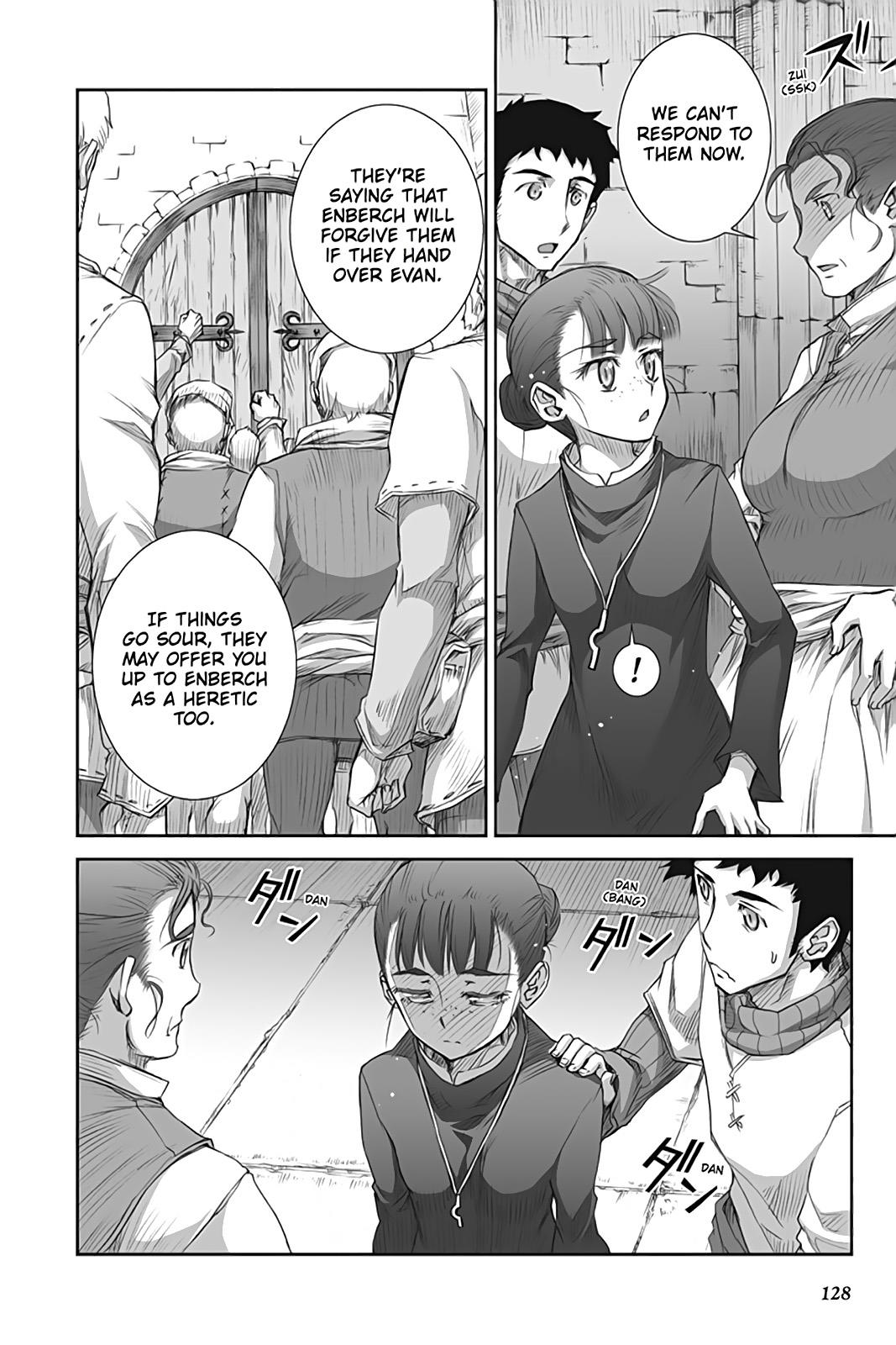 Read Ookami to Koushinryou EN Manga Online