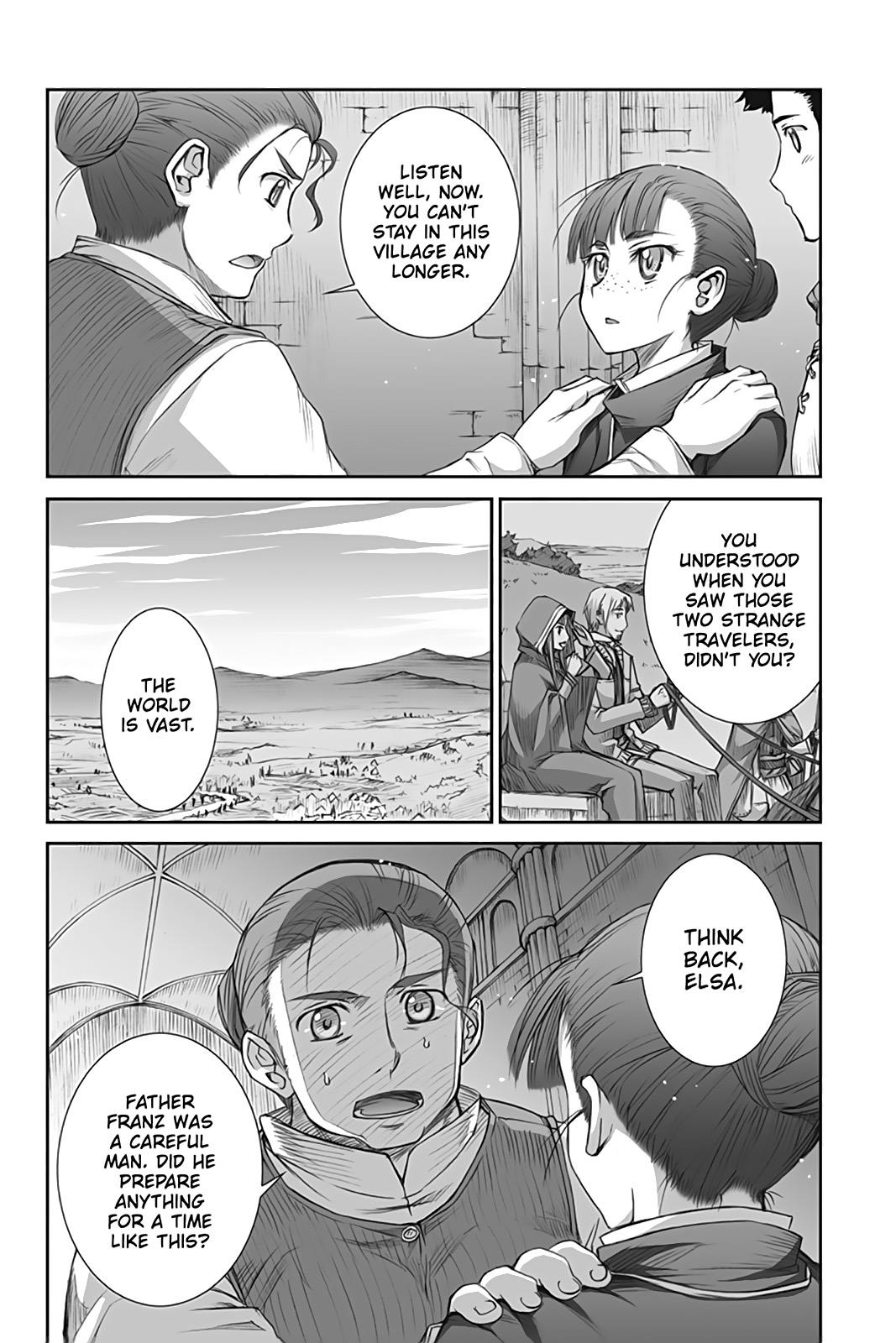 Read Ookami to Koushinryou EN Manga Online