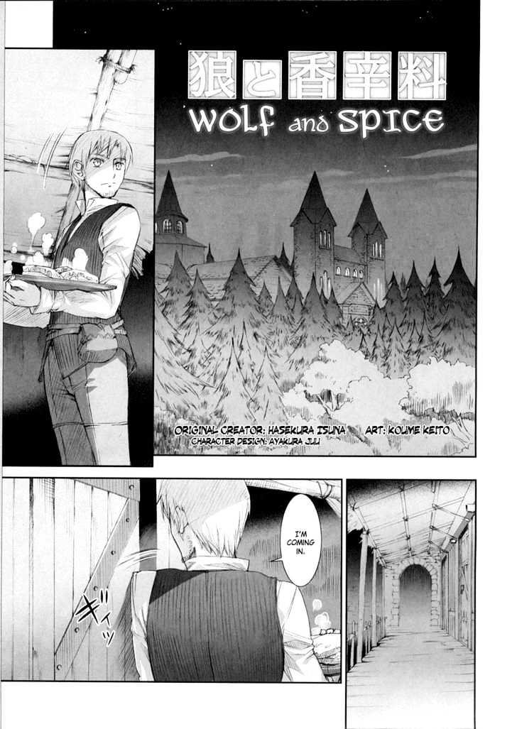 Read Ookami to Koushinryou EN Manga Online