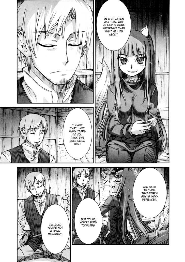 Read Ookami to Koushinryou EN Manga Online