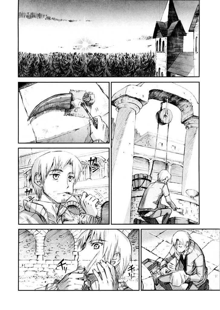 Read Ookami to Koushinryou EN Manga Online
