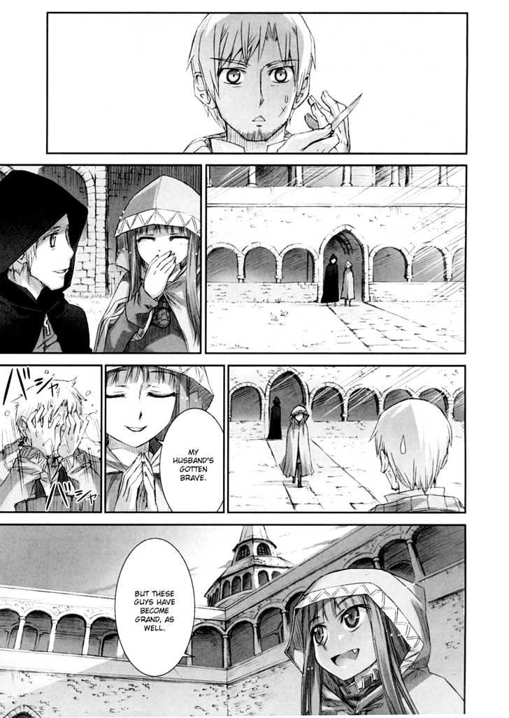 Read Ookami to Koushinryou EN Manga Online
