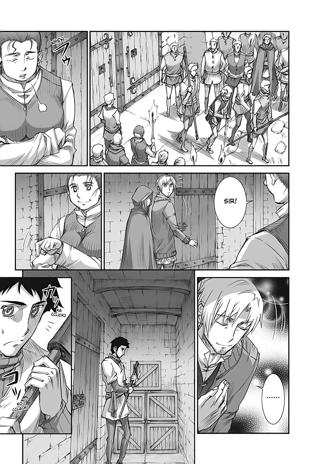 Read Ookami to Koushinryou EN Manga Online