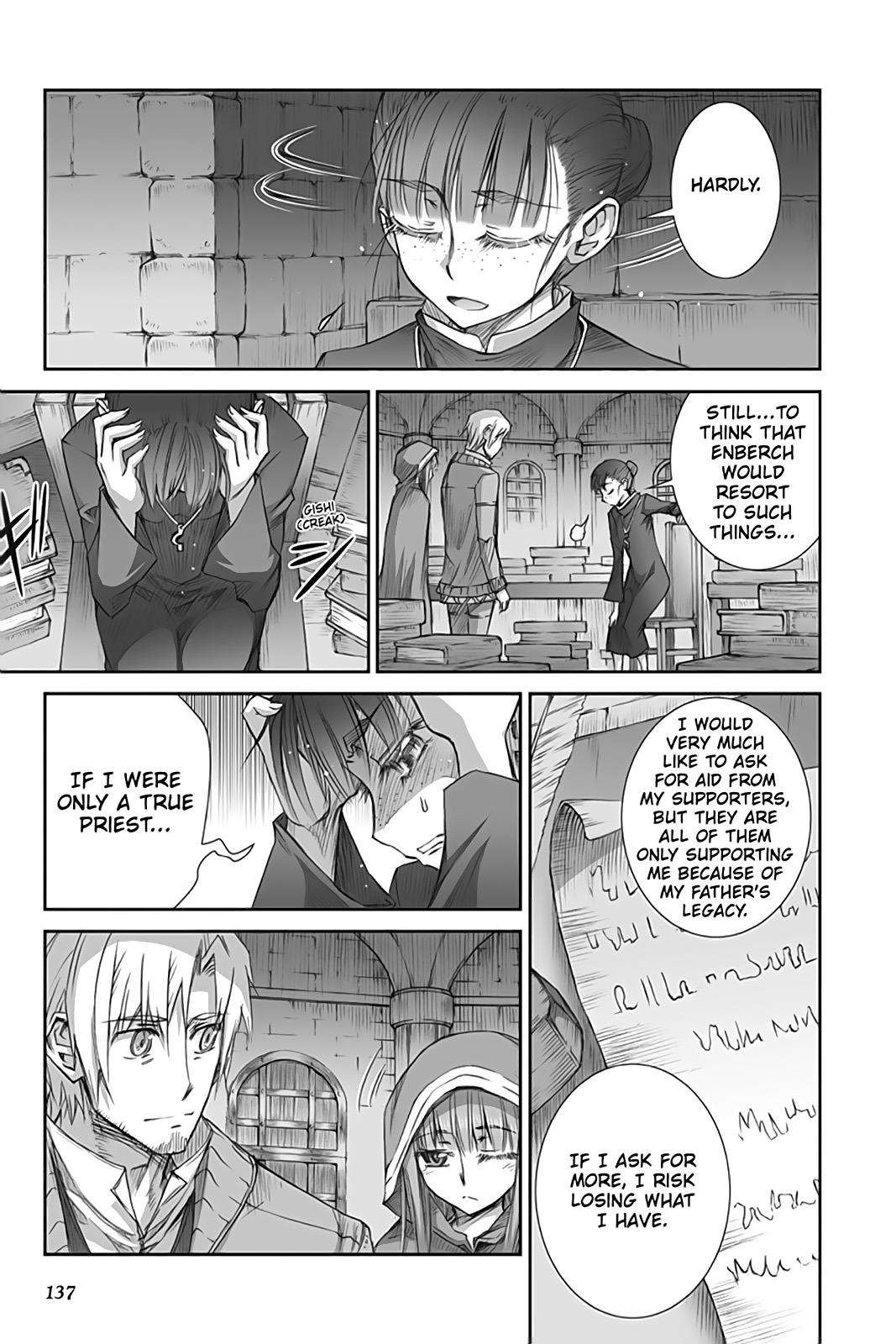 Read Ookami to Koushinryou EN Manga Online