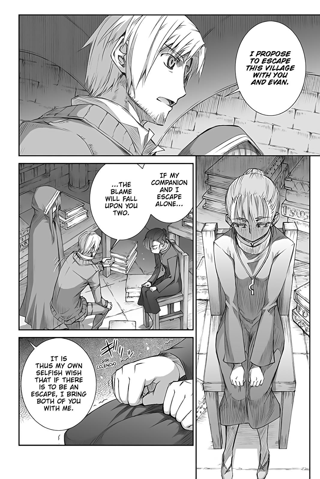 Read Ookami to Koushinryou EN Manga Online
