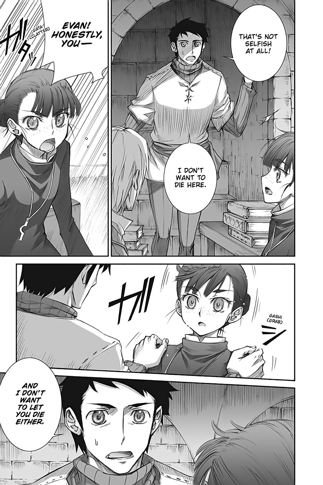 Read Ookami to Koushinryou EN Manga Online