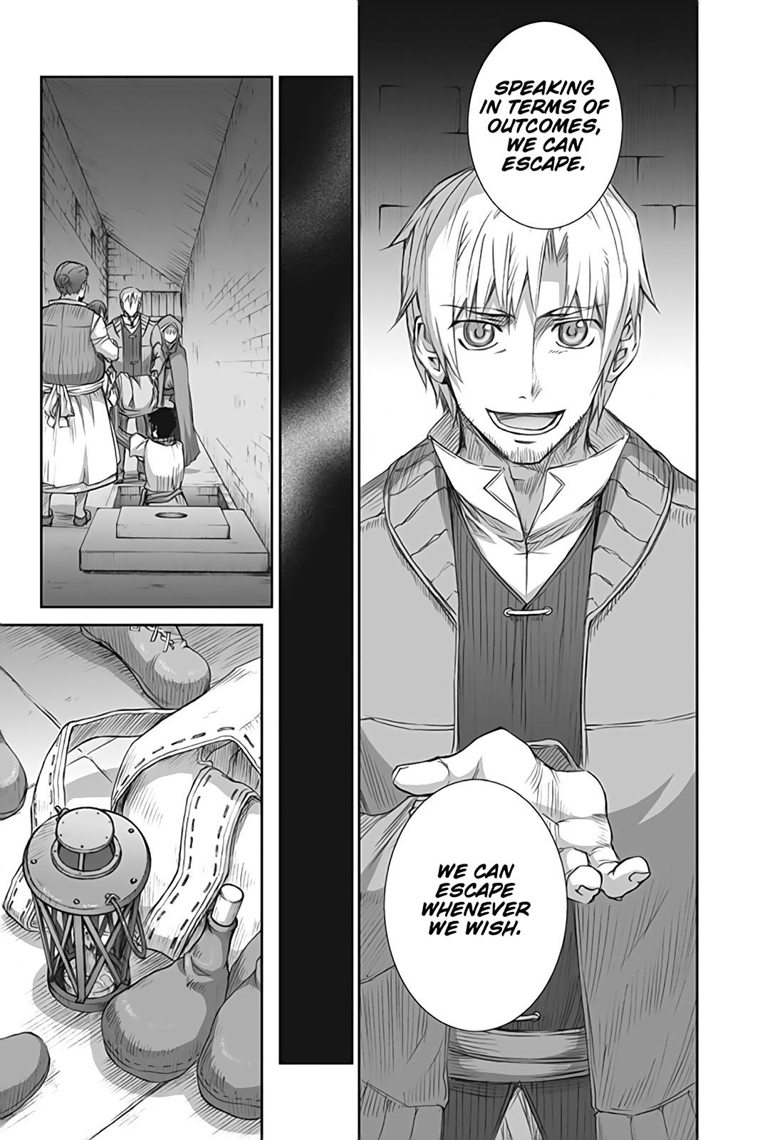 Read Ookami to Koushinryou EN Manga Online