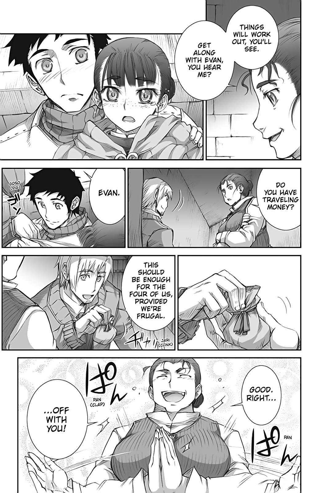 Read Ookami to Koushinryou EN Manga Online