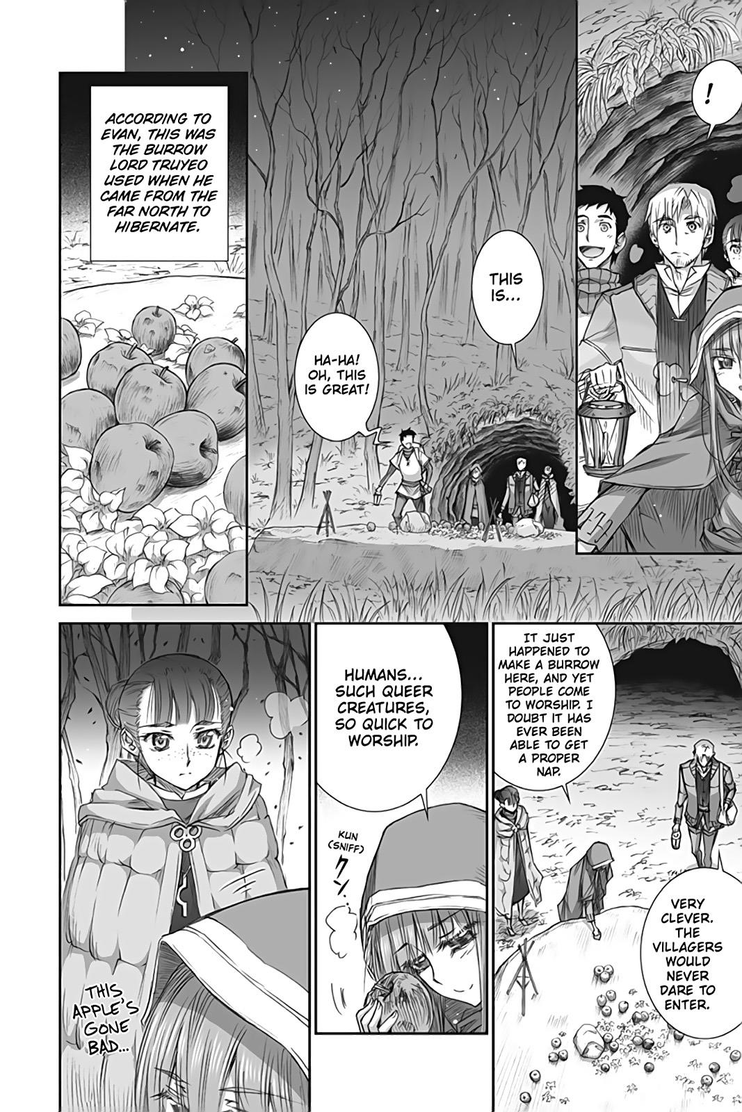 Read Ookami to Koushinryou EN Manga Online