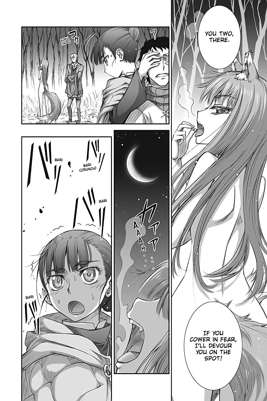 Read Ookami to Koushinryou EN Manga Online