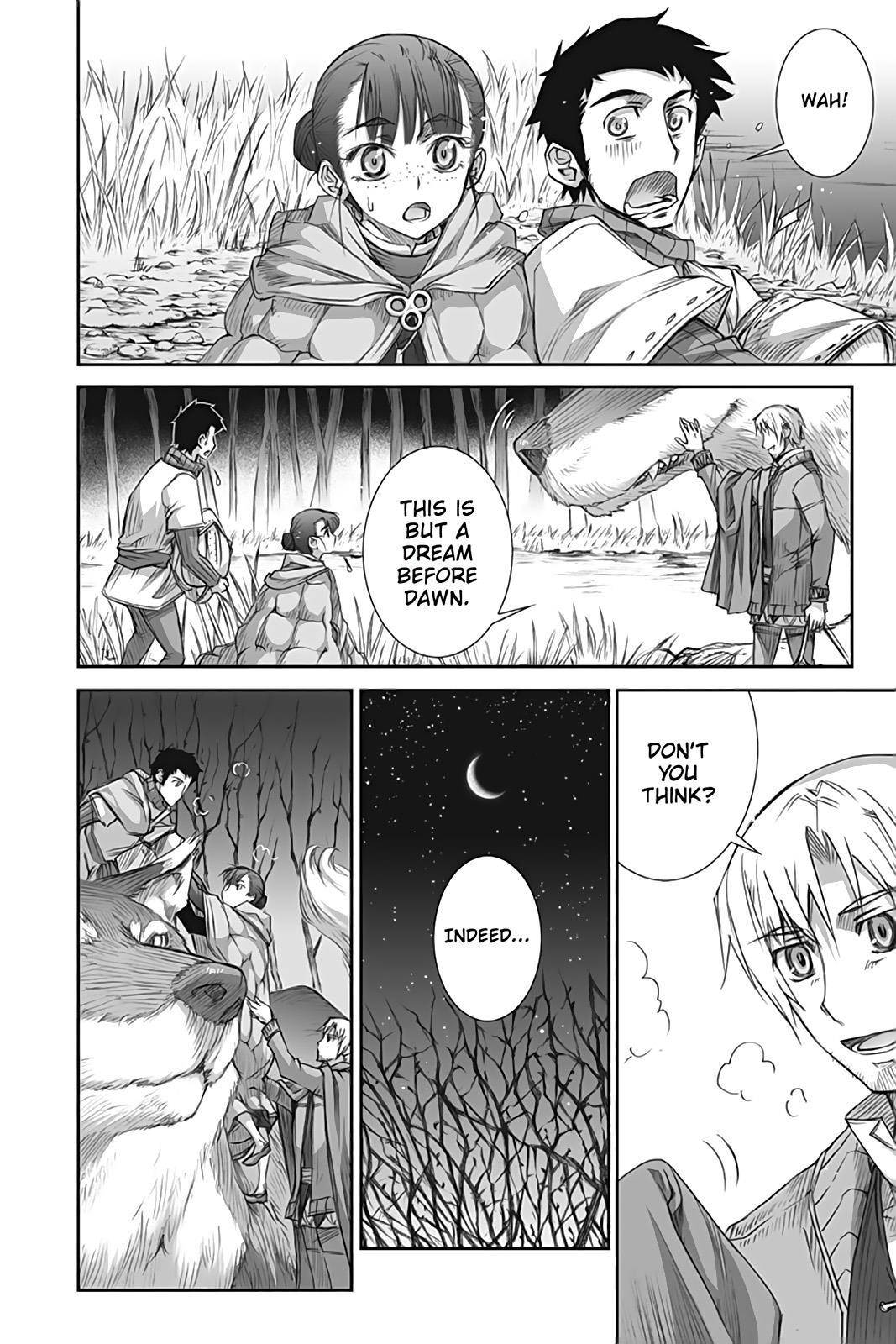 Read Ookami to Koushinryou EN Manga Online