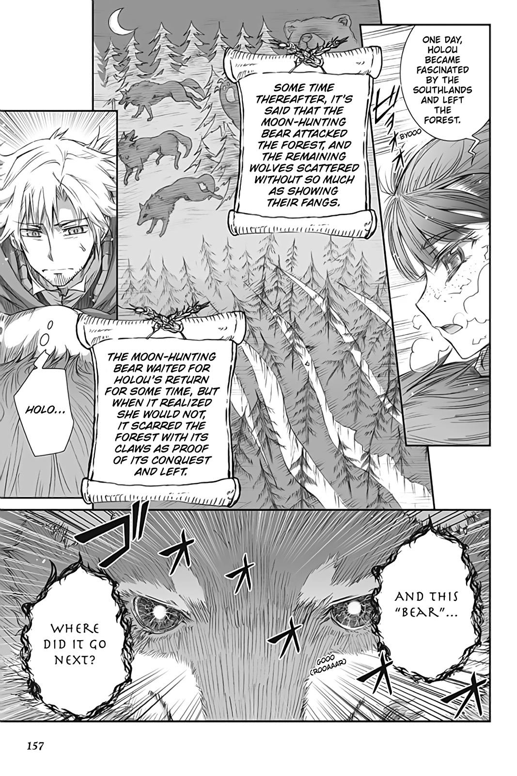 Read Ookami to Koushinryou EN Manga Online