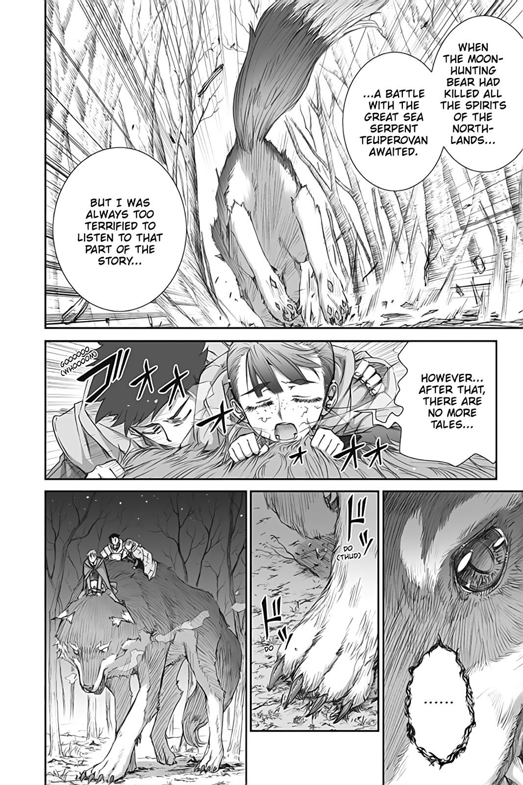 Read Ookami to Koushinryou EN Manga Online