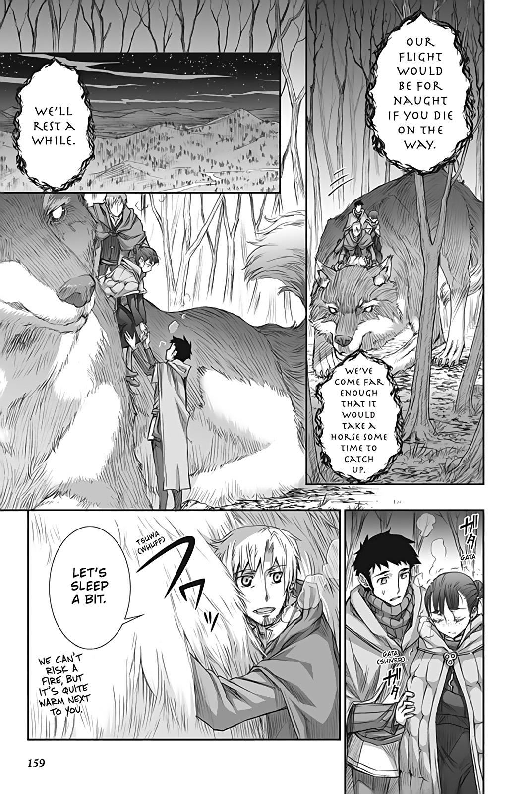 Read Ookami to Koushinryou EN Manga Online
