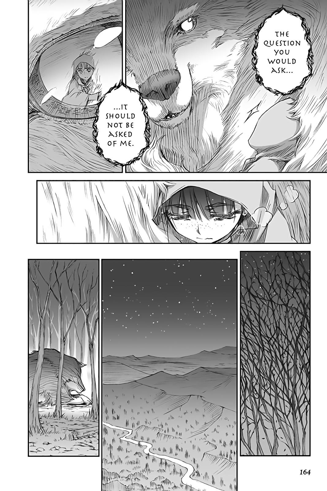 Read Ookami to Koushinryou EN Manga Online