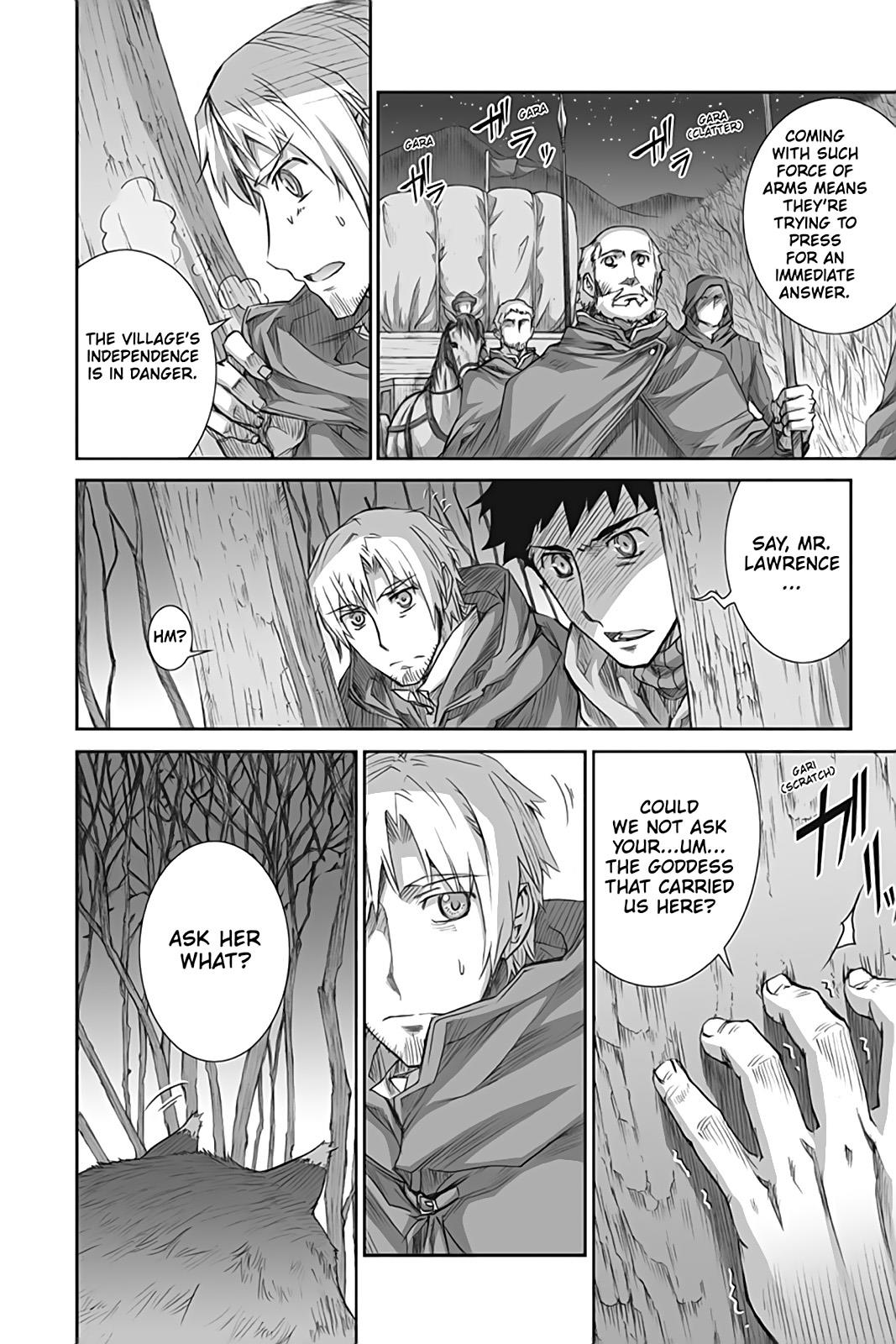 Read Ookami to Koushinryou EN Manga Online