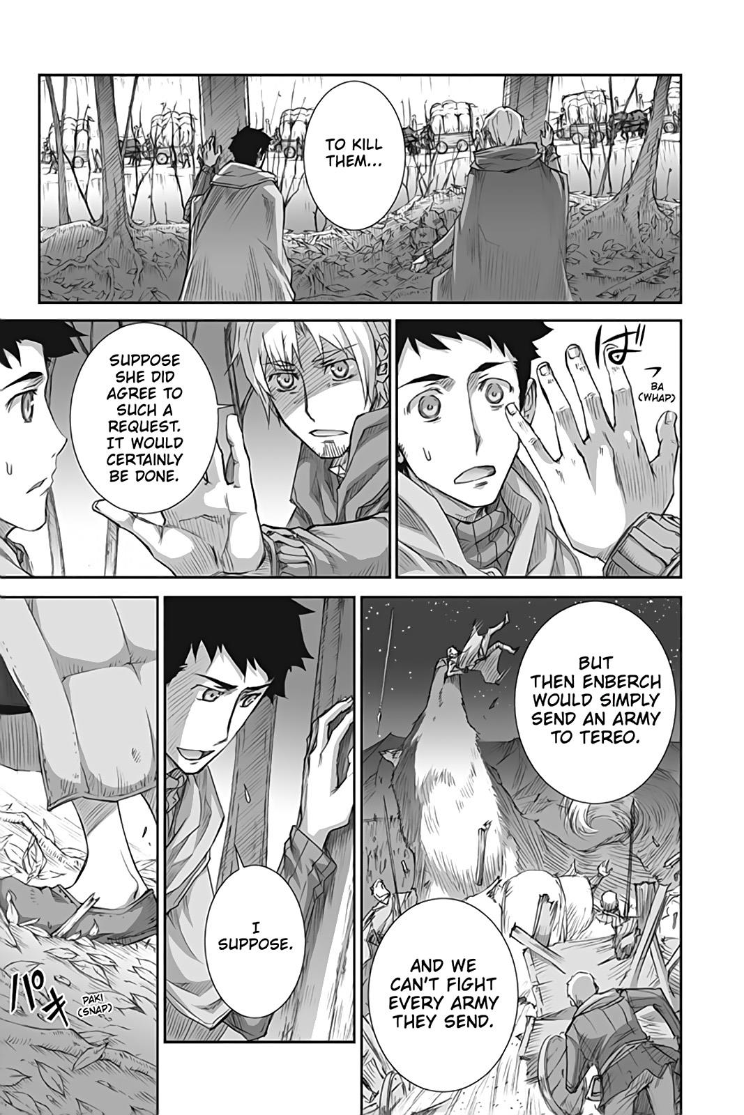 Read Ookami to Koushinryou EN Manga Online