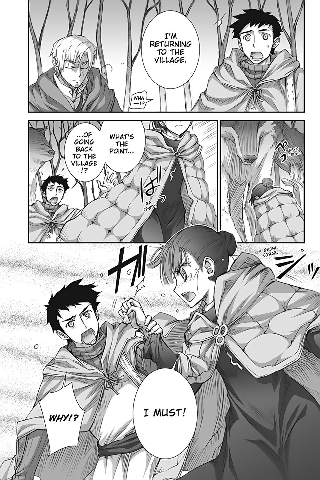 Read Ookami to Koushinryou EN Manga Online