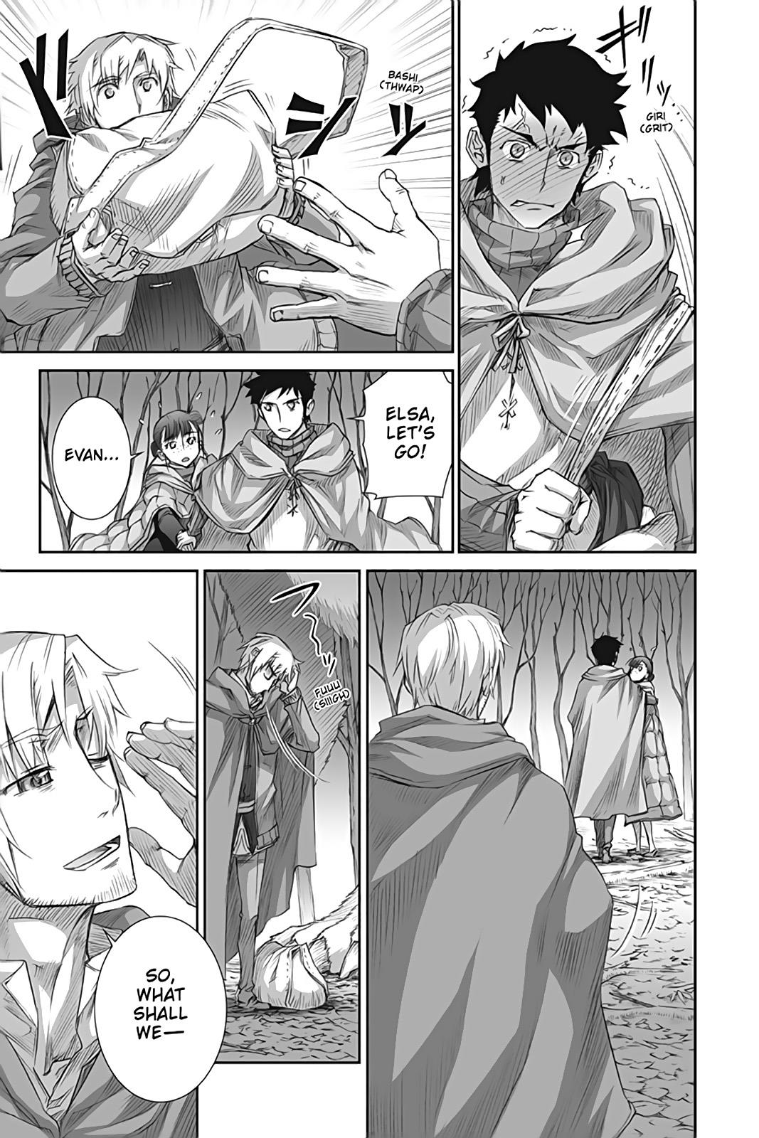 Read Ookami to Koushinryou EN Manga Online