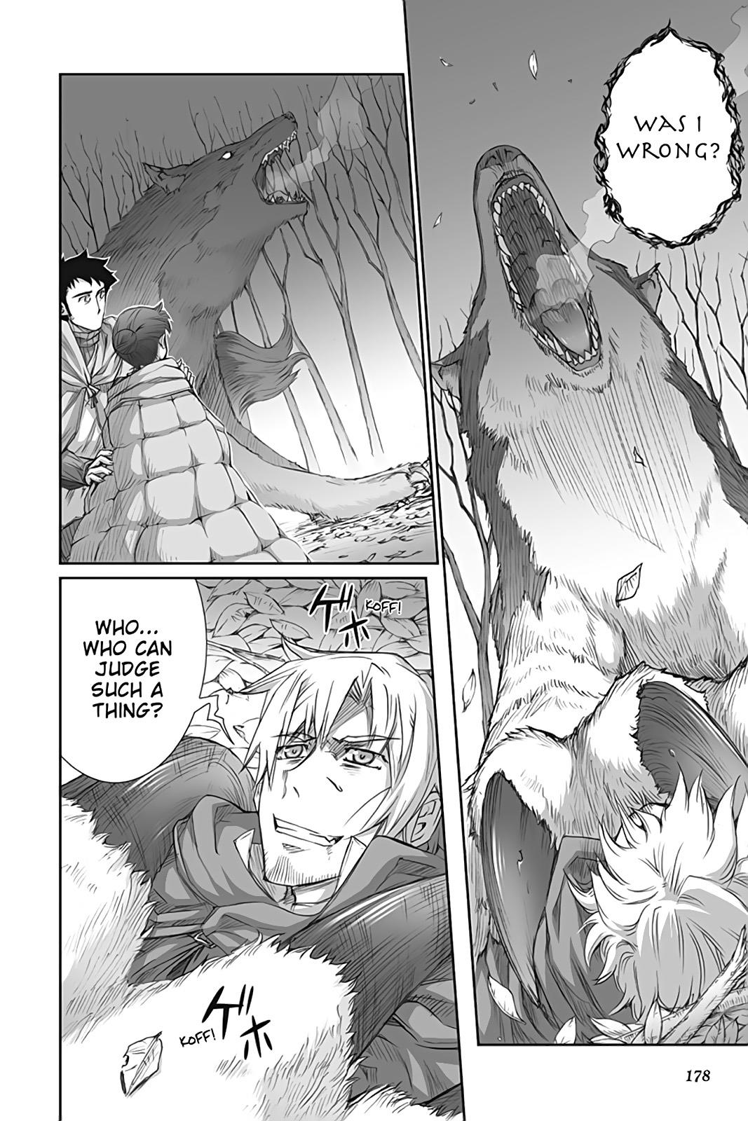 Read Ookami to Koushinryou EN Manga Online