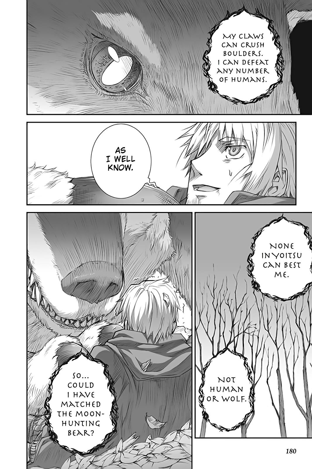 Read Ookami to Koushinryou EN Manga Online
