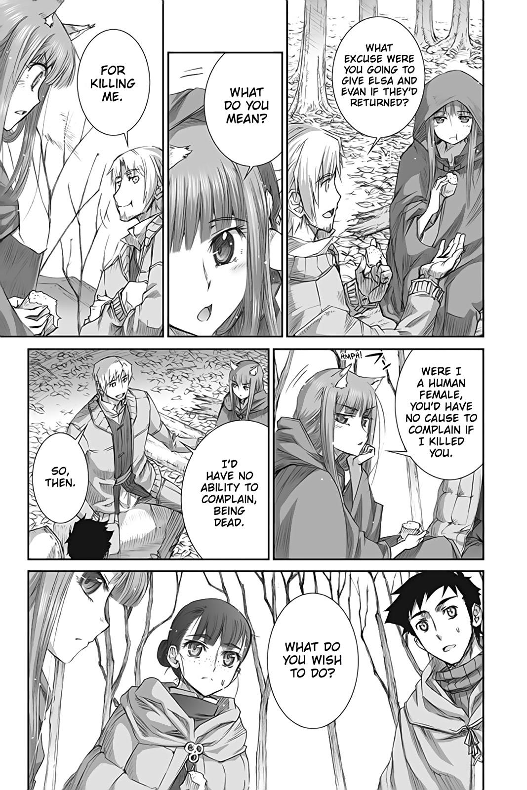 Read Ookami to Koushinryou EN Manga Online