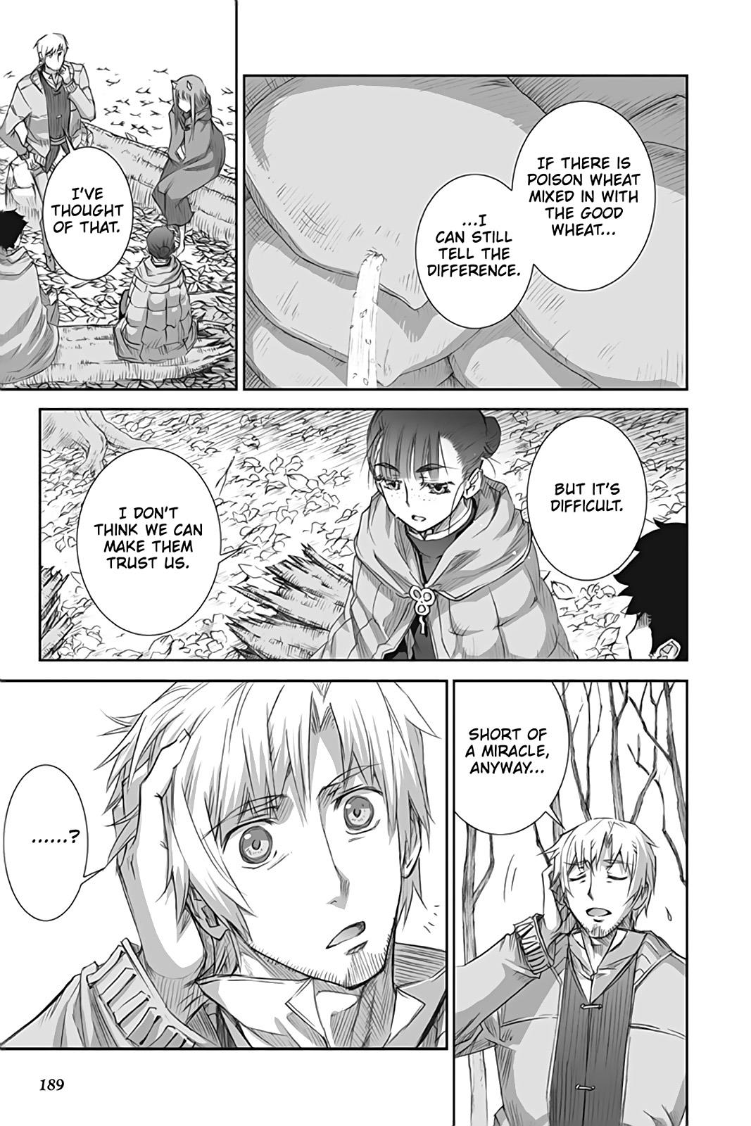 Read Ookami to Koushinryou EN Manga Online