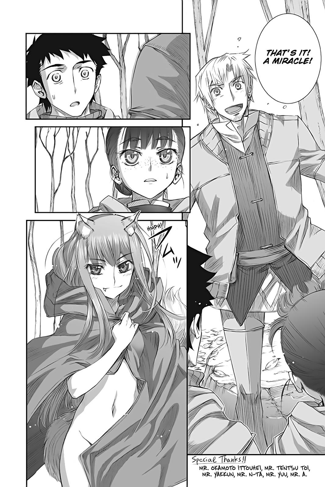 Read Ookami to Koushinryou EN Manga Online