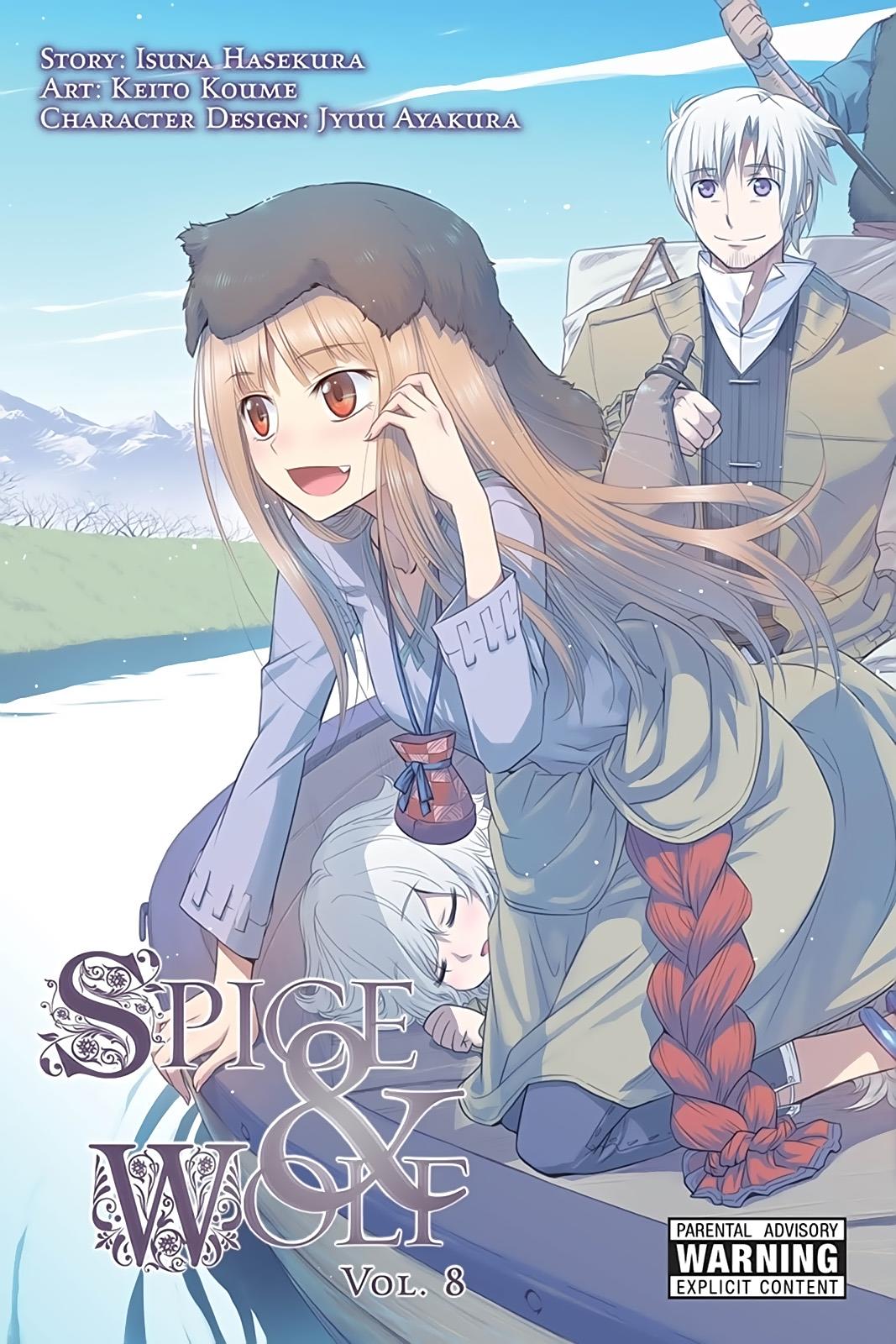 Read Ookami to Koushinryou EN Manga Online