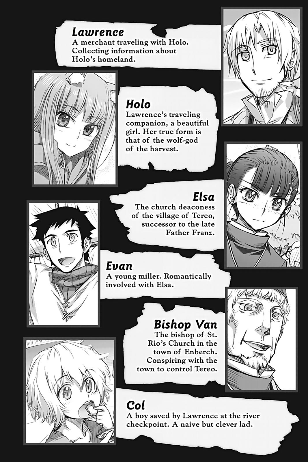 Read Ookami to Koushinryou EN Manga Online