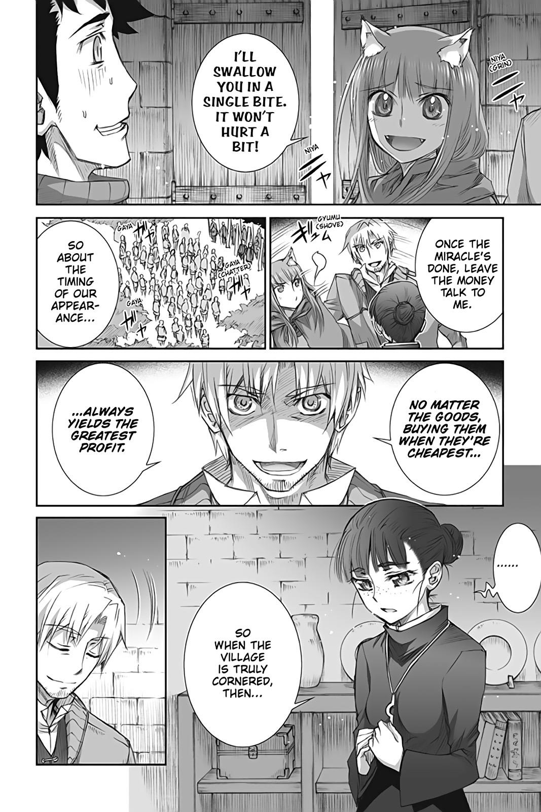 Read Ookami to Koushinryou EN Manga Online