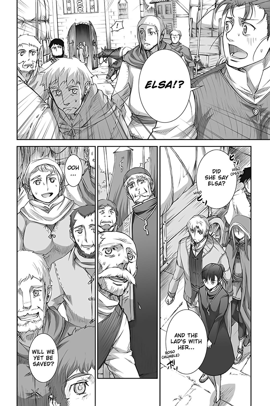 Read Ookami to Koushinryou EN Manga Online