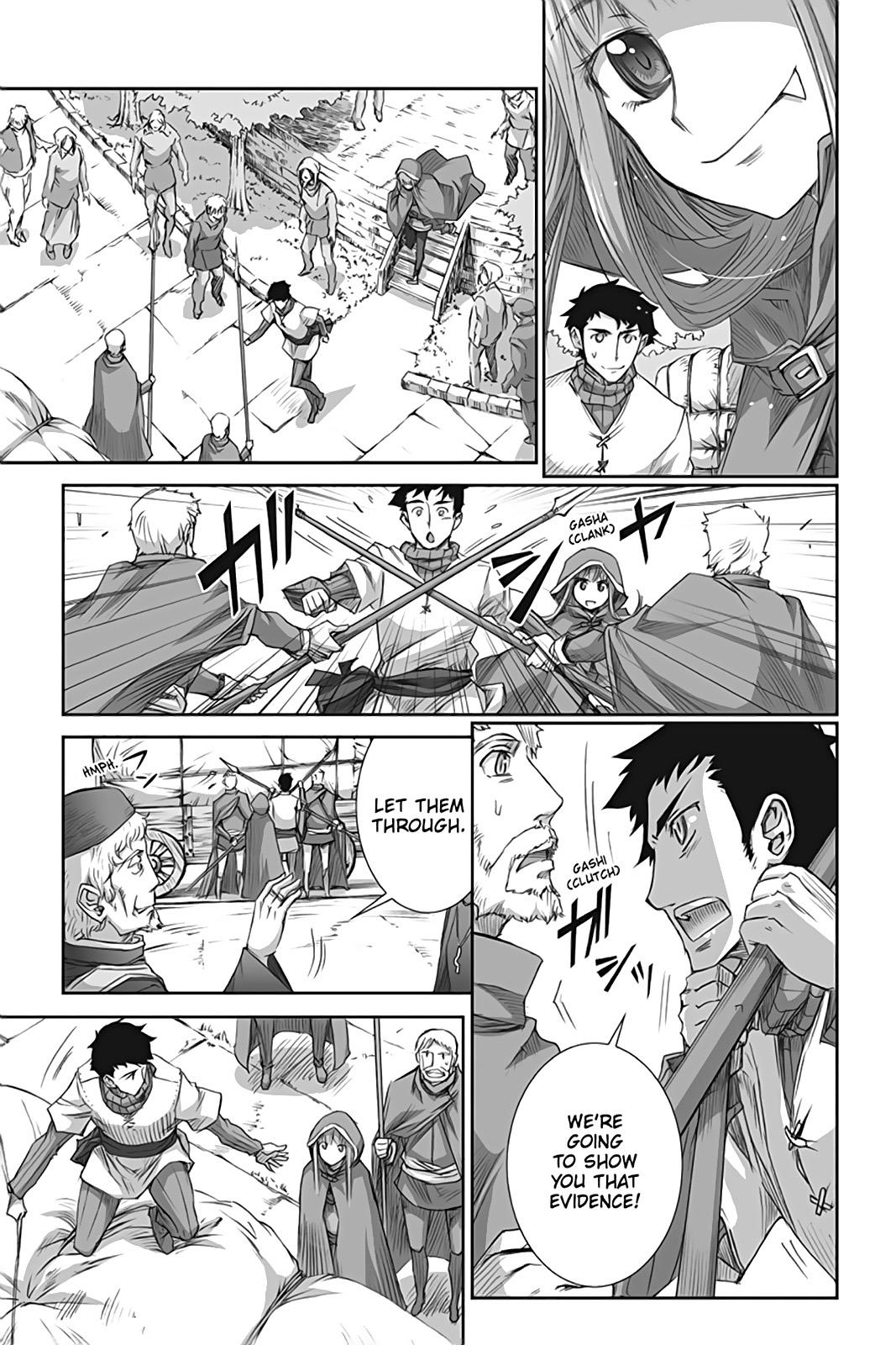 Read Ookami to Koushinryou EN Manga Online