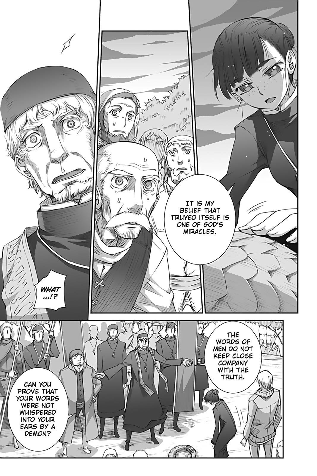 Read Ookami to Koushinryou EN Manga Online