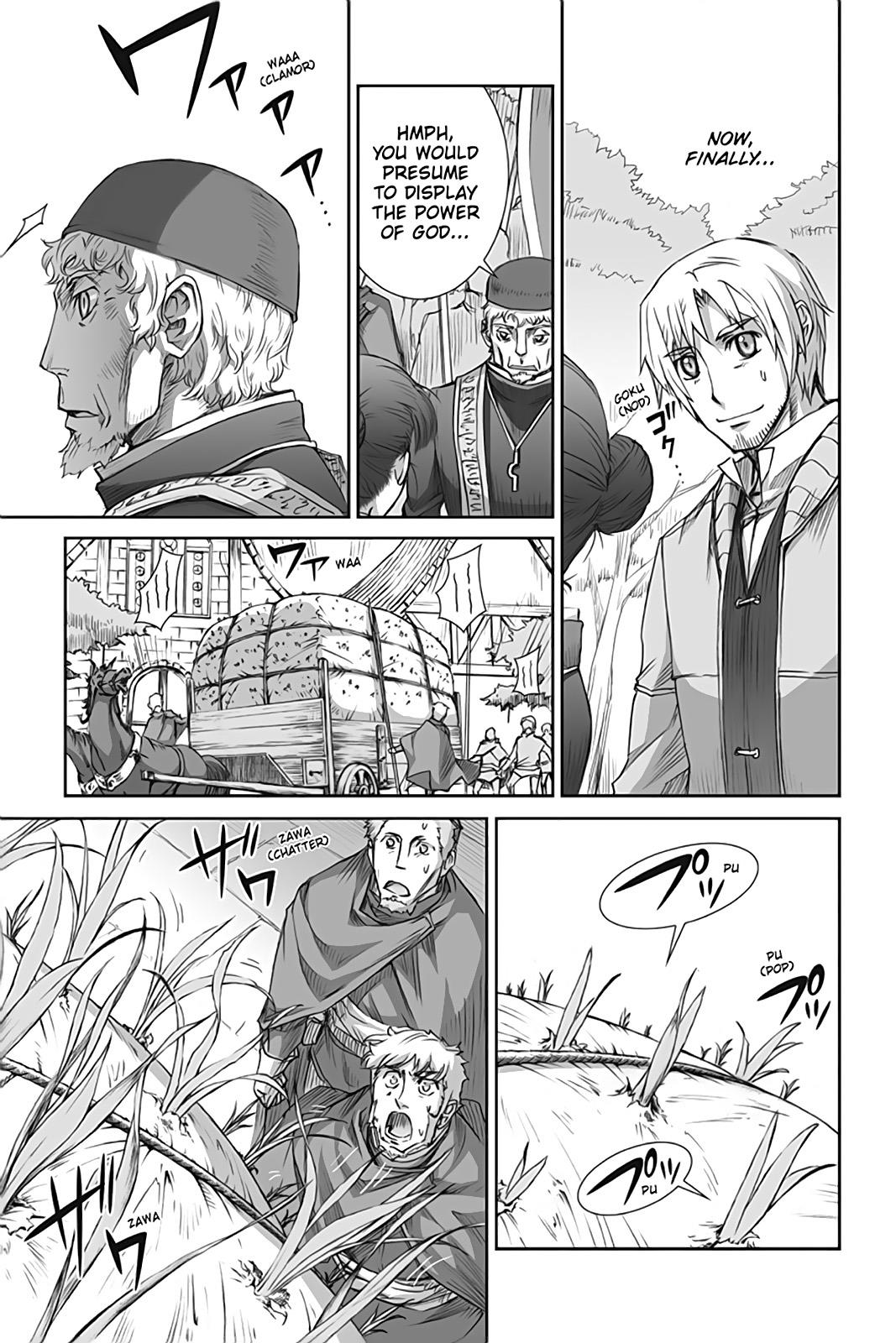 Read Ookami to Koushinryou EN Manga Online