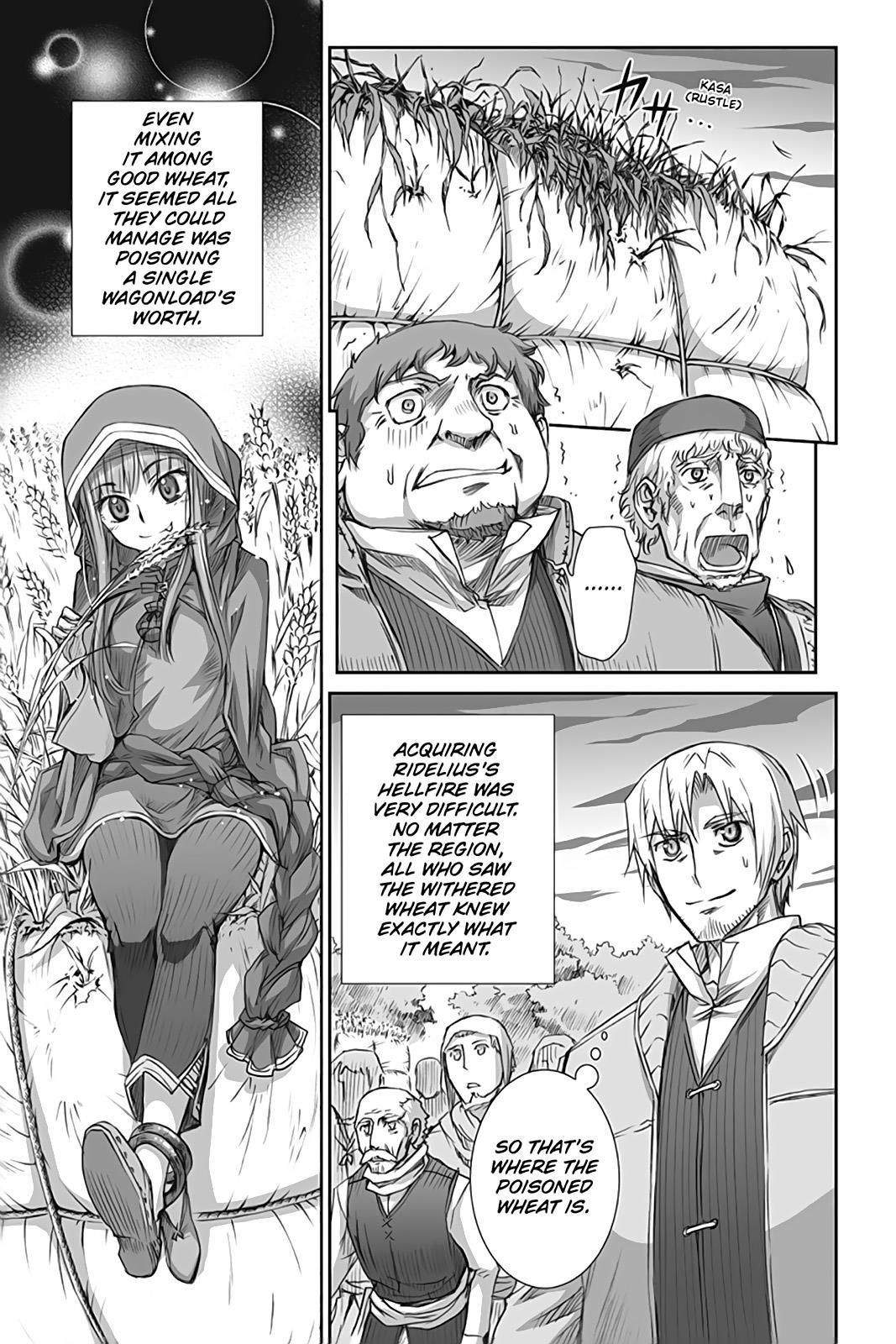 Read Ookami to Koushinryou EN Manga Online