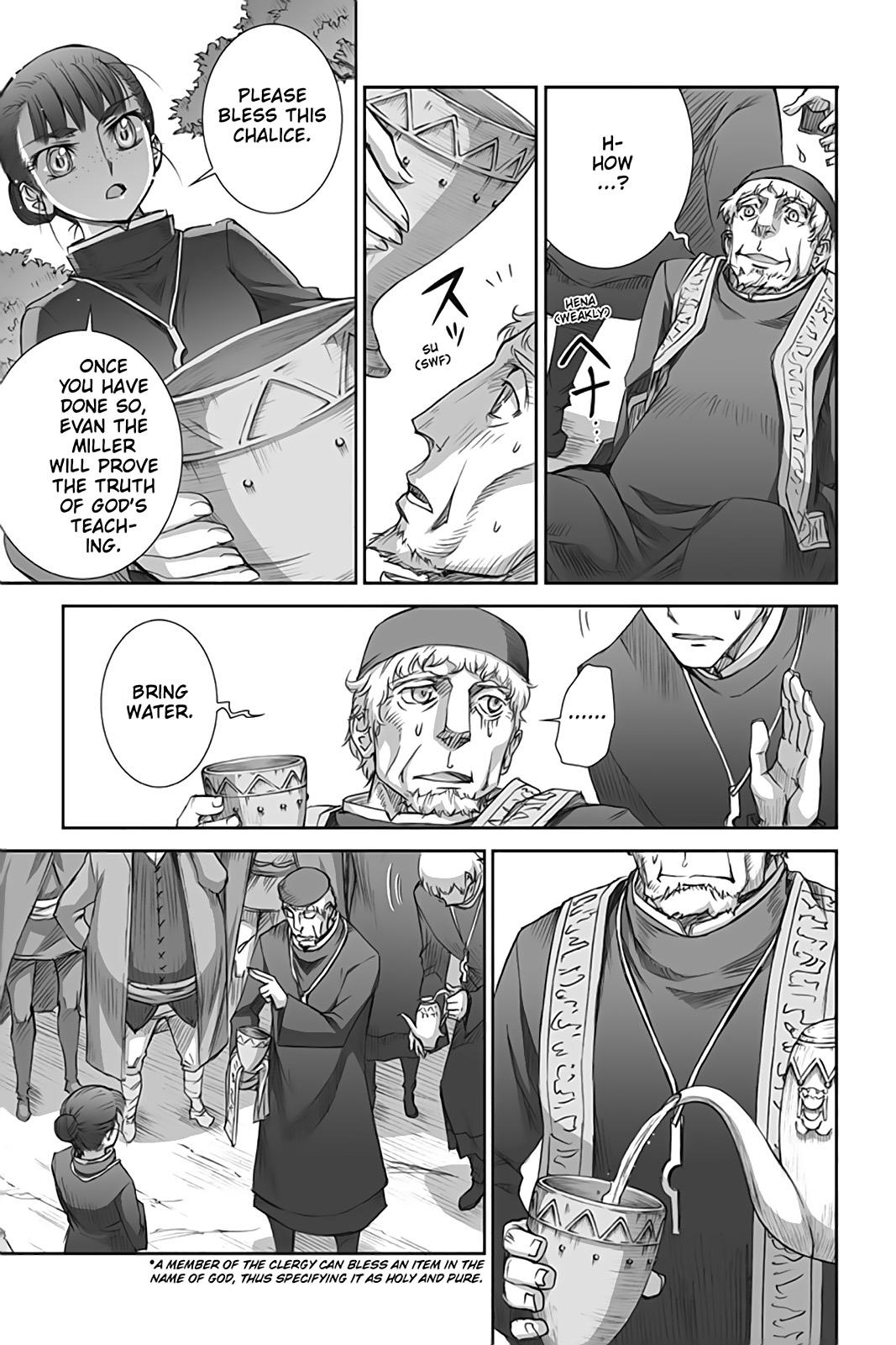 Read Ookami to Koushinryou EN Manga Online