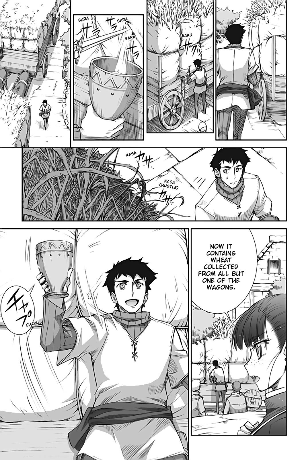 Read Ookami to Koushinryou EN Manga Online